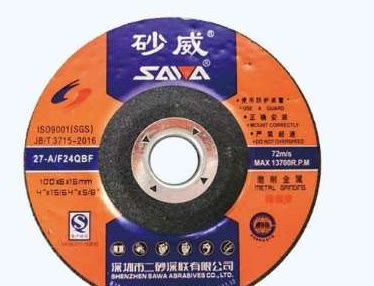 Grinding & bonded wheels