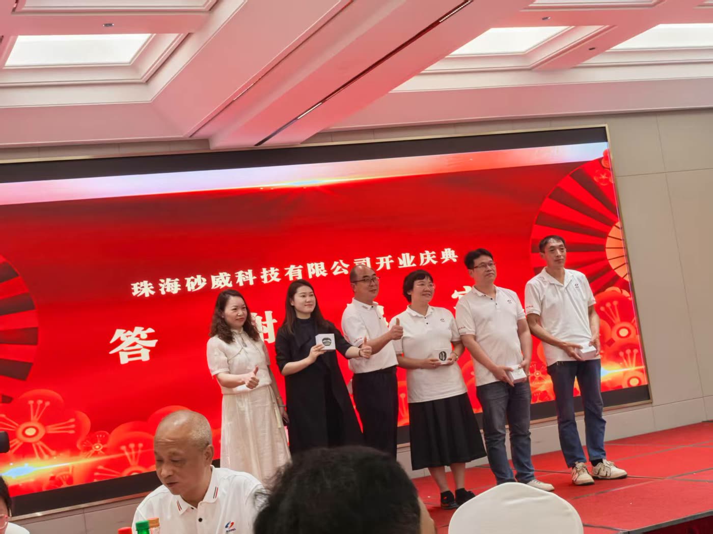 Partner appreciation on stage